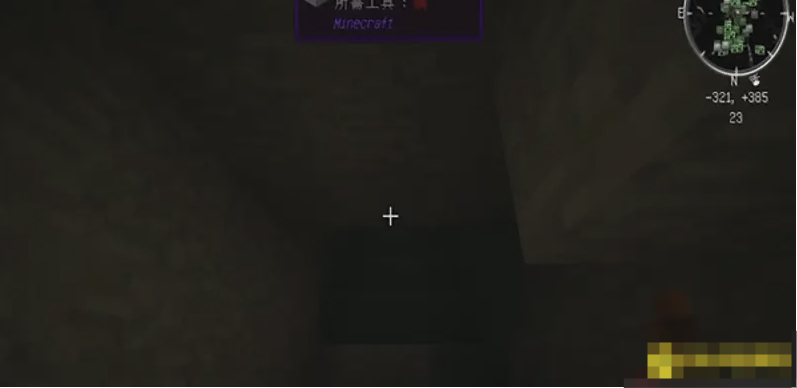 1770102086530717.png image.png