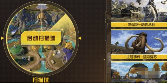 1770106163178677.png image.png