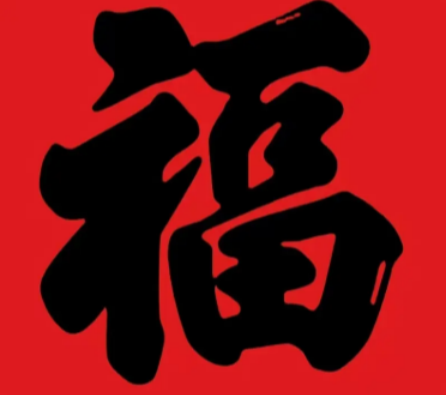 游侠网5