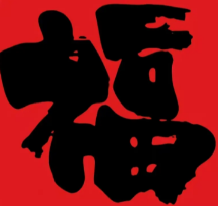 游侠网7