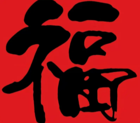 游侠网8