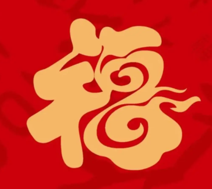 游侠网10