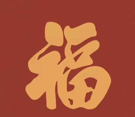 游侠网11