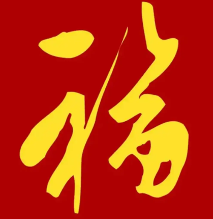 游侠网13