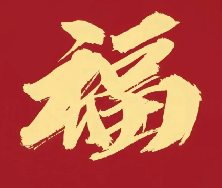 游侠网15