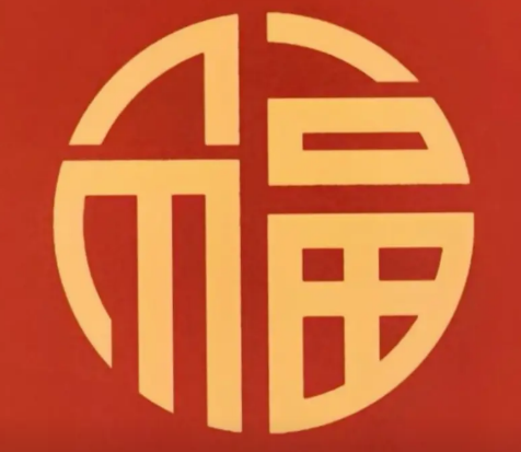 游侠网20