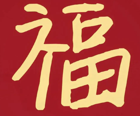 游侠网21
