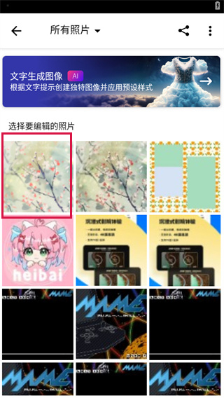 photoshop网页版入口-photoshop官网入口下载