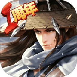 侠客风云传online内购