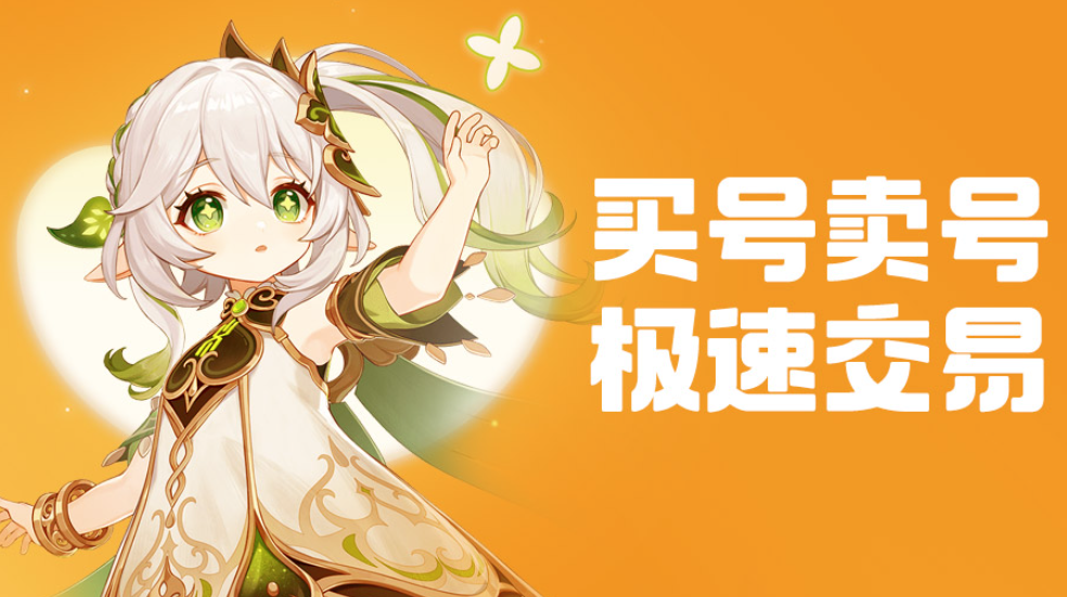 img_69842f20e94d334.png