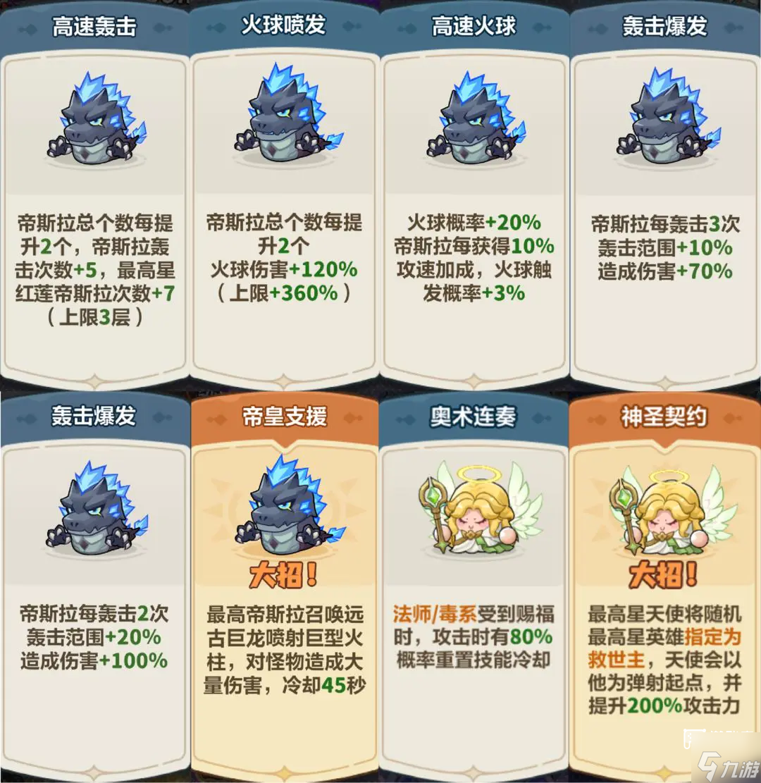 img_698457320010530.png