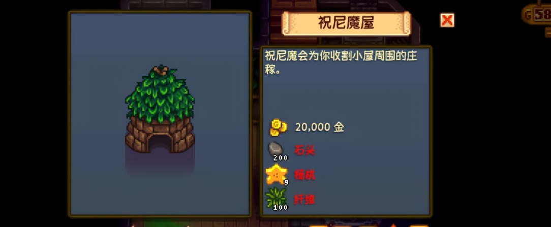 img_698457351cd3830.png