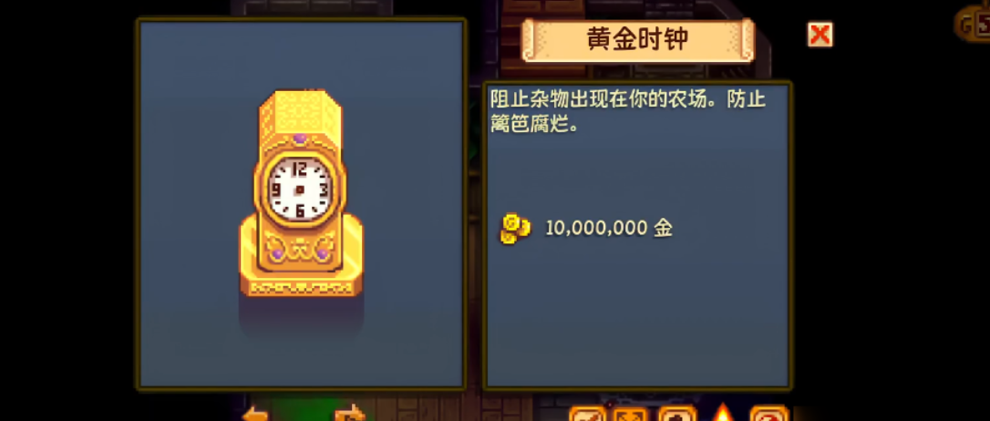img_698457351cd3d31.png