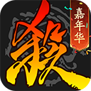 三国杀安智市场版