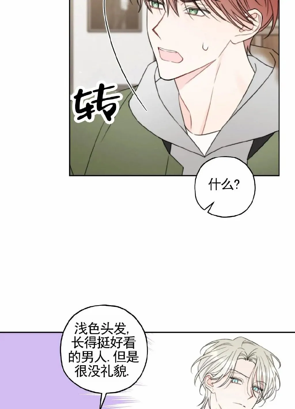 1770279784585288.png 1770279784585288.png