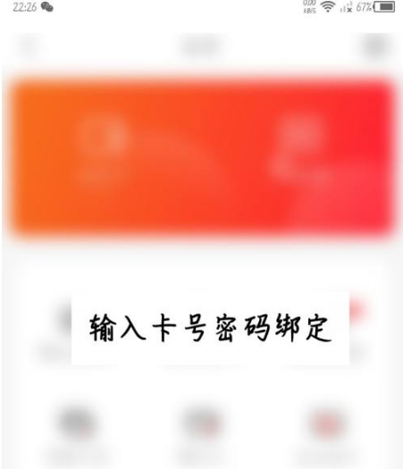 img_69855302d229533.png