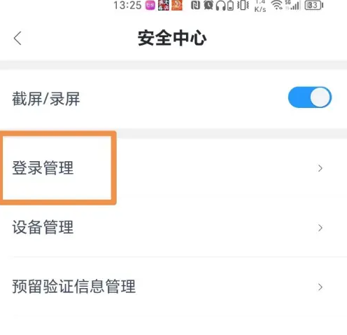 img_6985546da26ab33.png