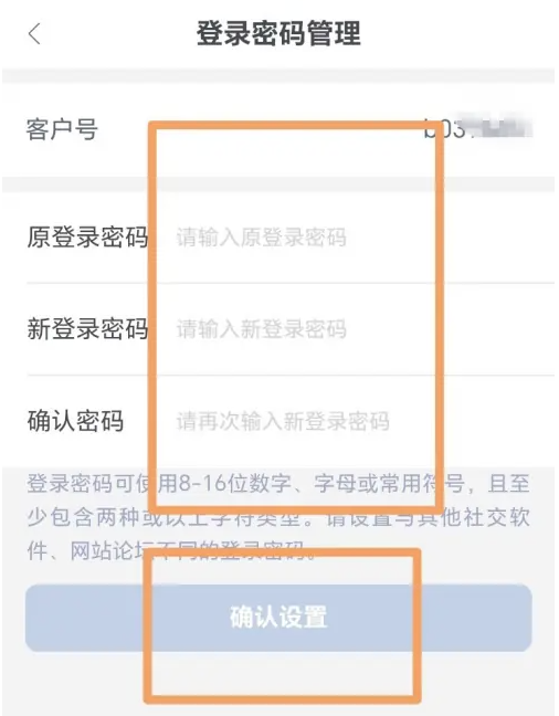 img_6985546da26b035.png