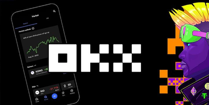 欧易OKX交易所全球站一键直达-官网秒速访问极速注册