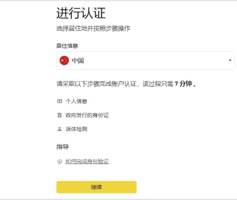 1768910498411887.png image.png