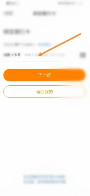 img_69894927c648f33.png