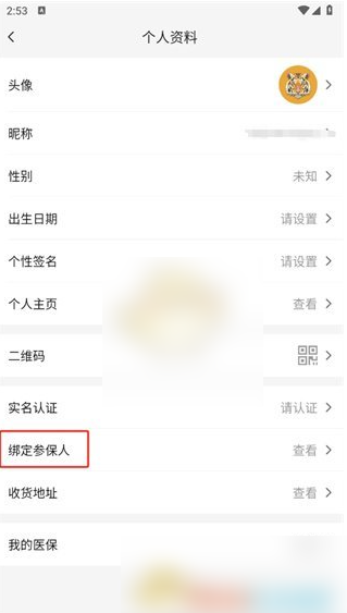 img_69894a1509d8a33.png