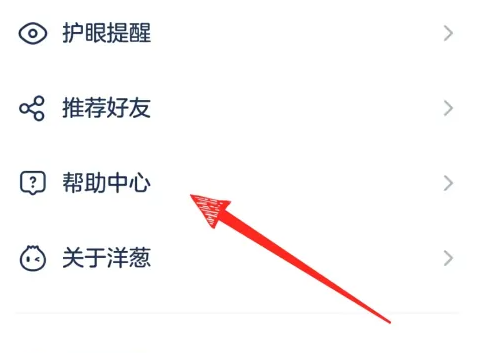 img_69894bef8eb9133.png