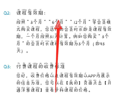 img_69894bef8eb9534.png