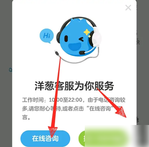 img_69894bef8eb9b36.png