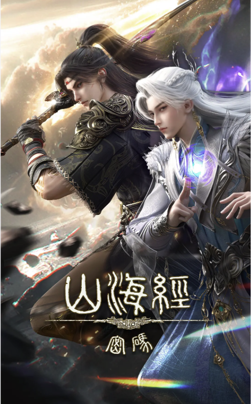 1770605102971595.png QQ20260209-103759.png