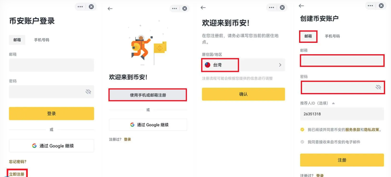 1770701692597770.png 1770701692597770.png