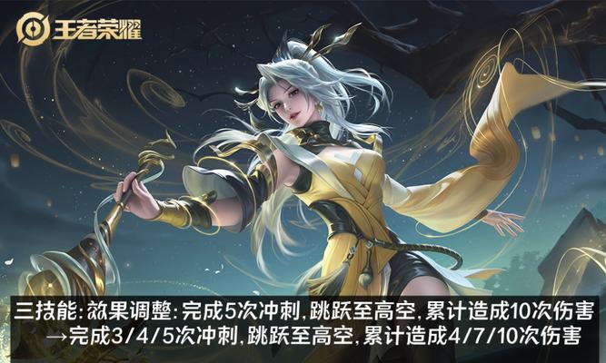 诸葛英雄技能加点攻略(解析诸葛亮技能加点策略,助你成为真正的智者)-第2张图片- 诸葛英雄技能加点攻略(解析诸葛亮技能加点策略,助你成为真正的智者)-第2张图片-