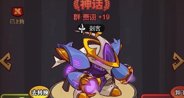 《咸鱼吕布技能加点攻略》(从零开始,打造最强吕布!)-第3张图片- 《咸鱼吕布技能加点攻略》(从零开始,打造最强吕布!)-第3张图片-