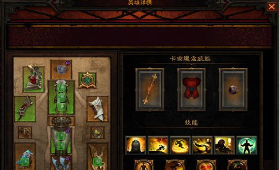 暗黑三武僧技能选择攻略（深入解析武僧技能树，帮你找到最适合的路线）-第3张图片-