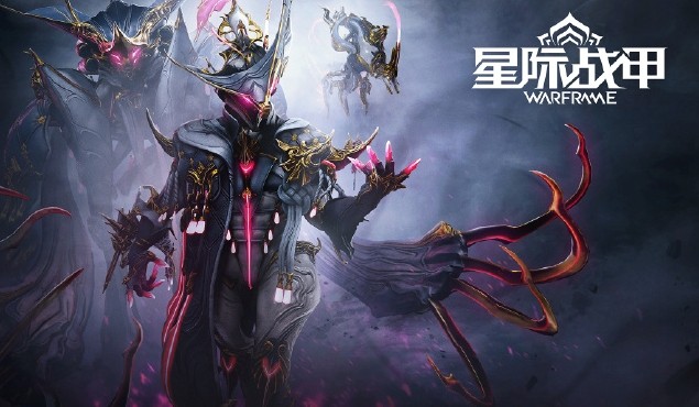 warframe官网入口进入_xjzj星际战甲国际服最新地址登录