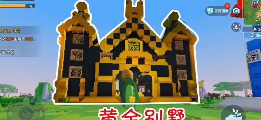 乐高无限信号系统(探索乐高无限信号系统的功能和魅力,打造个人创意世界)-第1张图片- 乐高无限信号系统(探索乐高无限信号系统的功能和魅力,打造个人创意世界)-第1张图片-