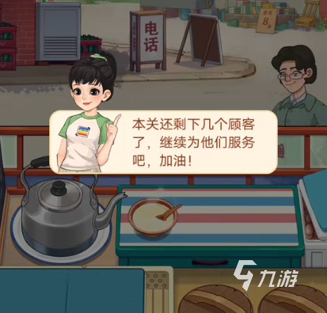 糖果森林逃脱下载地址在哪 糖果森林逃脱下载地址介绍