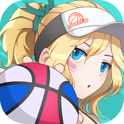 天天篮球最新版