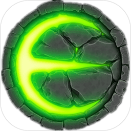 永恒之金最新版本