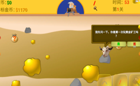 img_699006ad83f6233.png