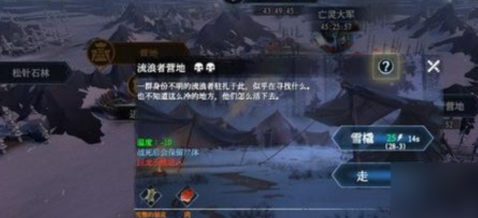 img_699006b3b5d4431.png
