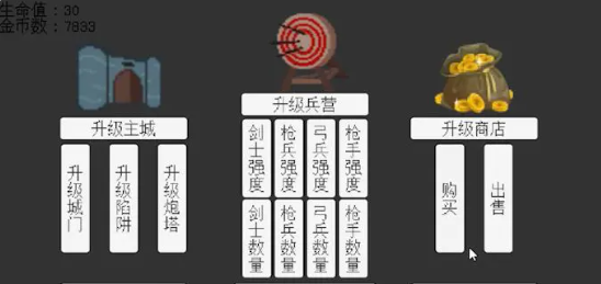 img_69900dac5fc0530.png
