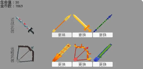 img_69900dac5fc0b31.png