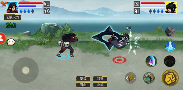 像素火影网页版在线免费玩