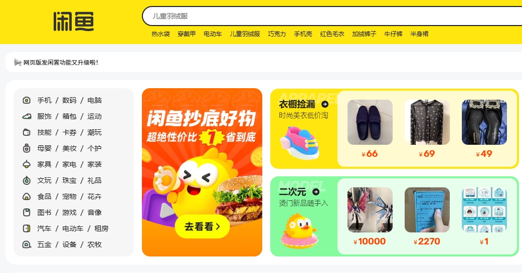 1766371417669840.jpg 20251222-104223.jpg