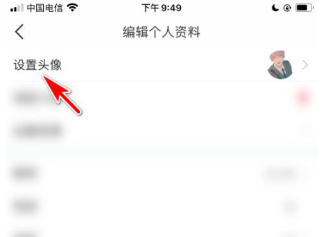 img_69914c6f0a58531.png