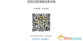 img_69915584463b630.jpg