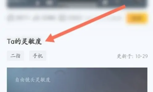 img_6991560b0327732.png