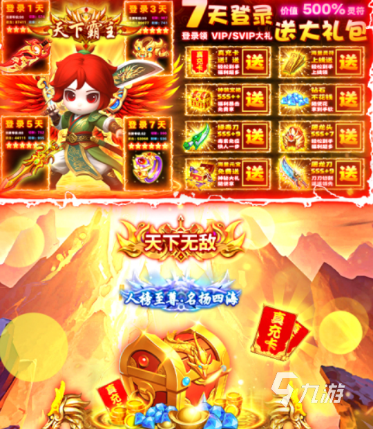 石灵圣域下载在哪 石灵圣域预约渠道分享