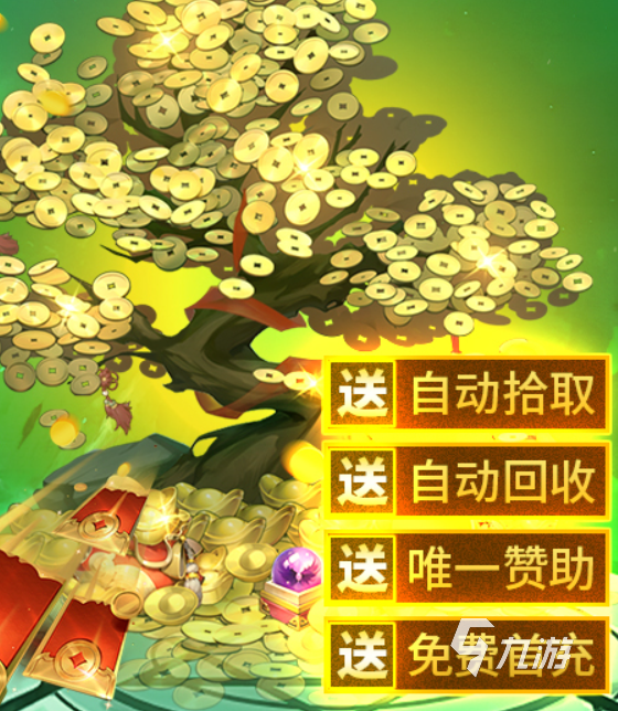 末日之刃下载地址在哪 末日之刃预约渠道介绍
